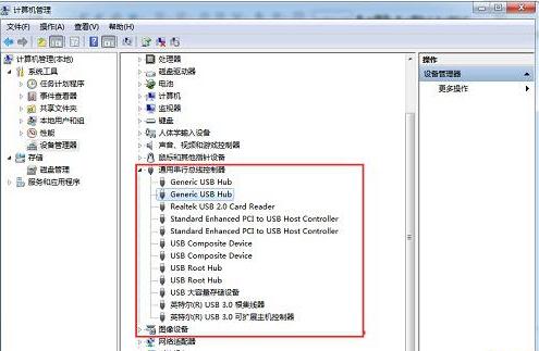 电脑无法连接手机usb失败怎么办,电脑无法连接usb网络怎么解决