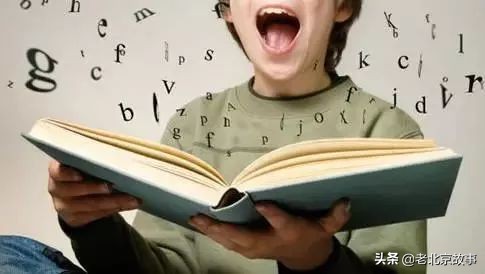 北京人会说普通话吗,装北京人说北京话