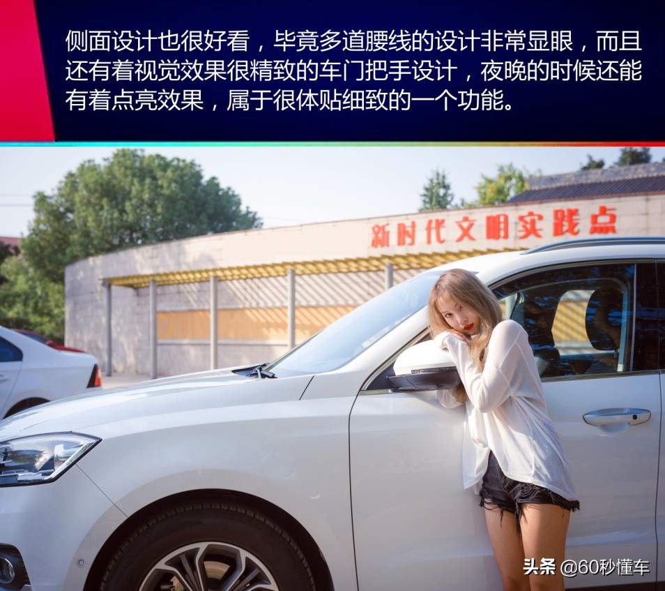 去年双十一赚到的第一桶金，买了宝沃BX7，一年使用报告来了