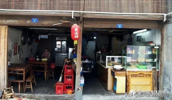 温州瞿溪老街道,温州瞿溪老街瘦肉丸