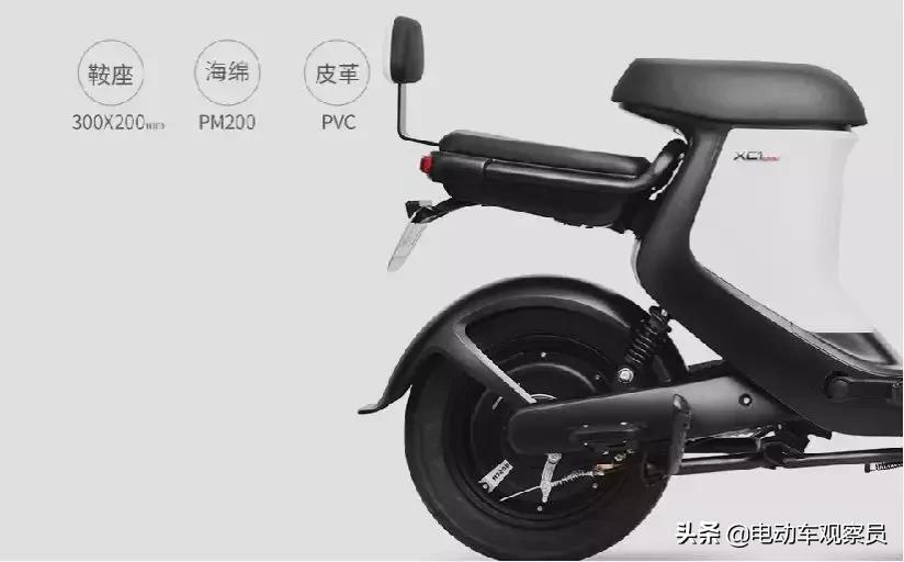 新日新国标电动车图片及报价,新日kd3新国标电动车