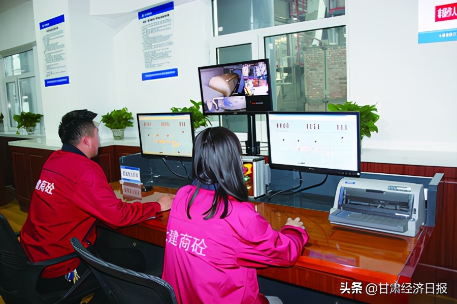 创新引领打造行业尖兵——甘肃建投七建集团兰州新区圣厦建材有限公司绿色发展纪实