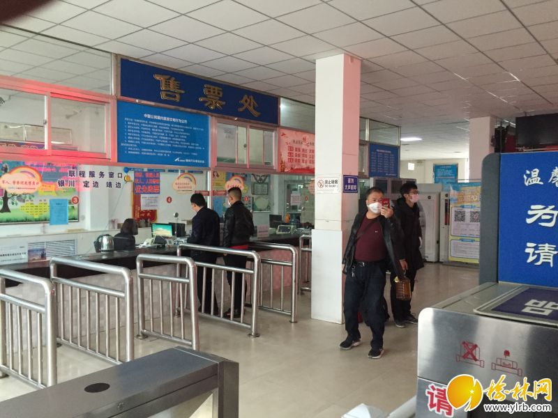 2021榆林客运班线发展计划,榆林客运中心运营最新通知