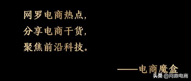 京东快车人群不精准,京东快车定向人群是什么意思