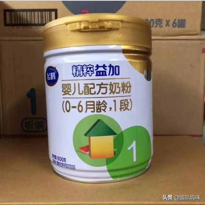 飞鹤奶粉和飞鹤牧场奶粉是一家吗,飞鹤1段羊奶粉测评