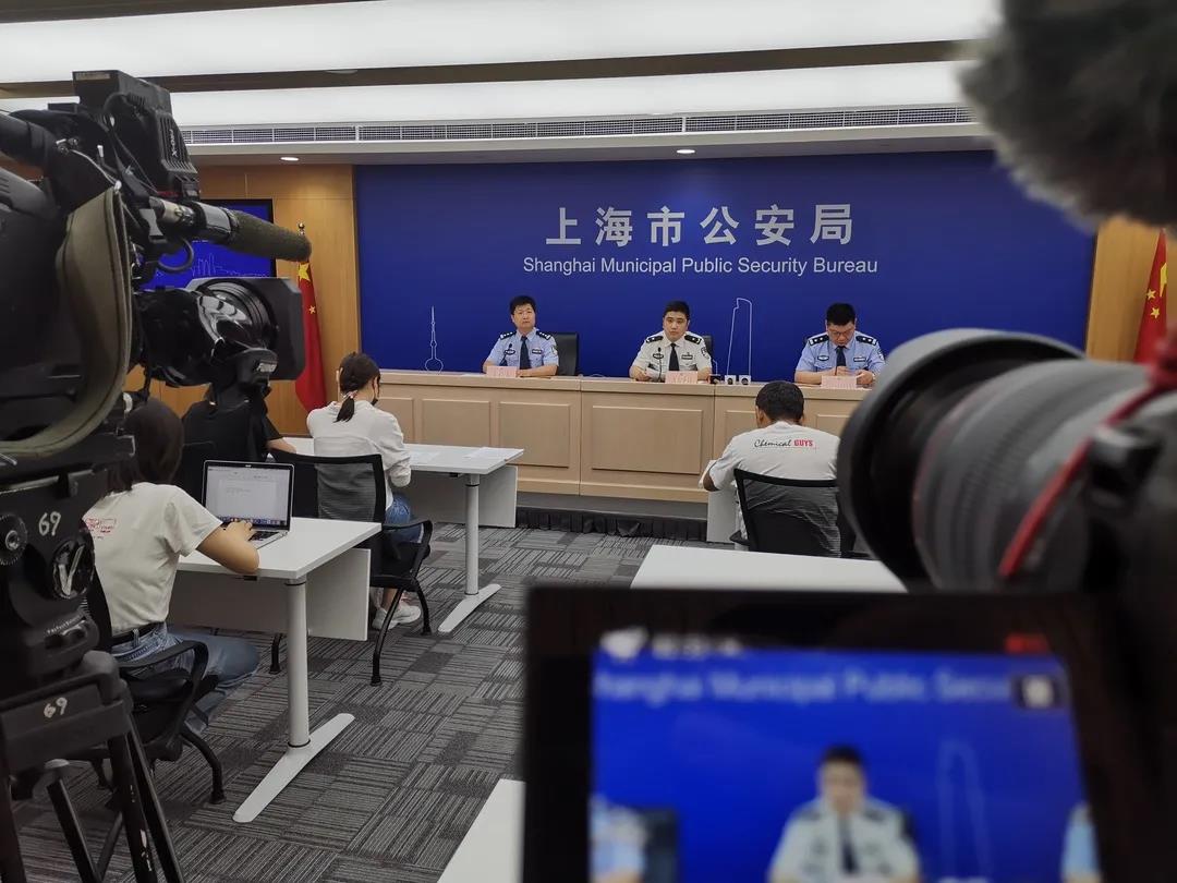 上海外汇最新案件,上海破获非法买卖外汇案