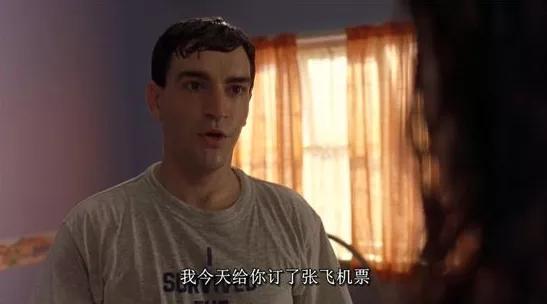 100元网购「俄罗斯新娘」？这顶级女神片看酸了