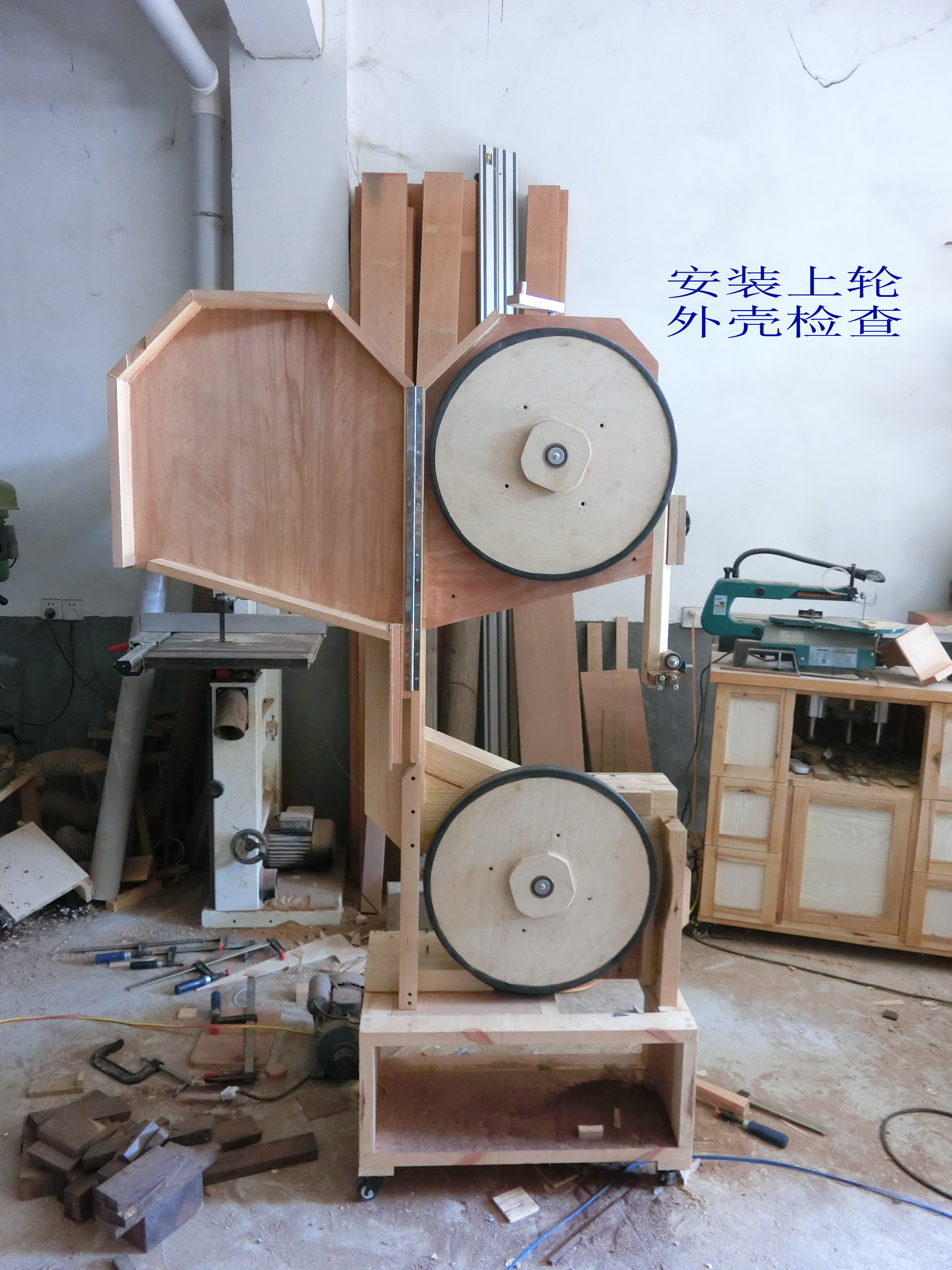 最简单的diy带锯,全方位从头到尾展示带锯制作过程