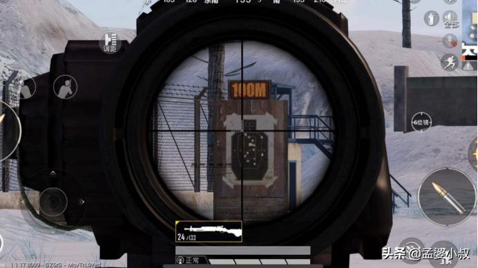 和平精英kd差距过大怎么才能显示,和平精英kd和均场伤害哪个有用