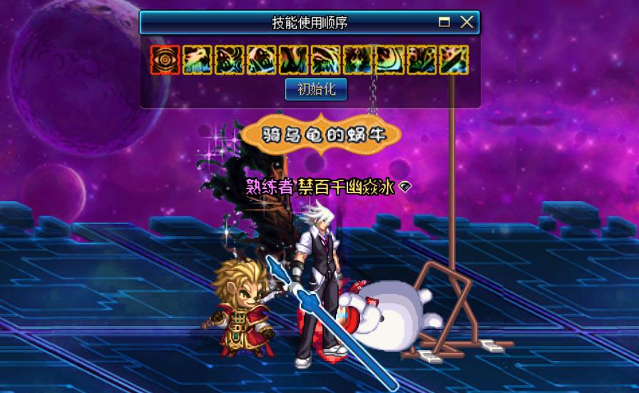 dnf提升伤害的所有细节鬼泣,dnf鬼泣增益强化装备怎么选