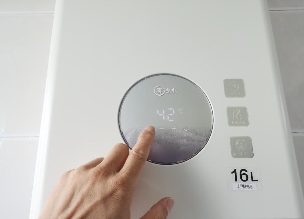 佳尼特tj1热水器零冷水怎么开,佳尼特16升零冷水燃气热水器