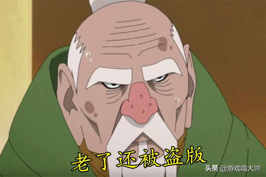 火影忍者新手适合打秽土迪达拉吗,火影忍者真正的秽土转生