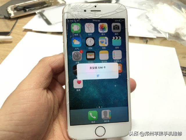 苹果6外屏更换教程,苹果6换外屏全过程
