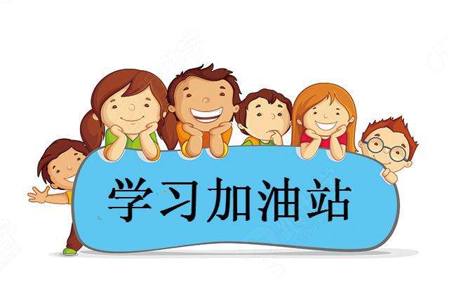 小学必背单词带音标,小学必背单词和短语