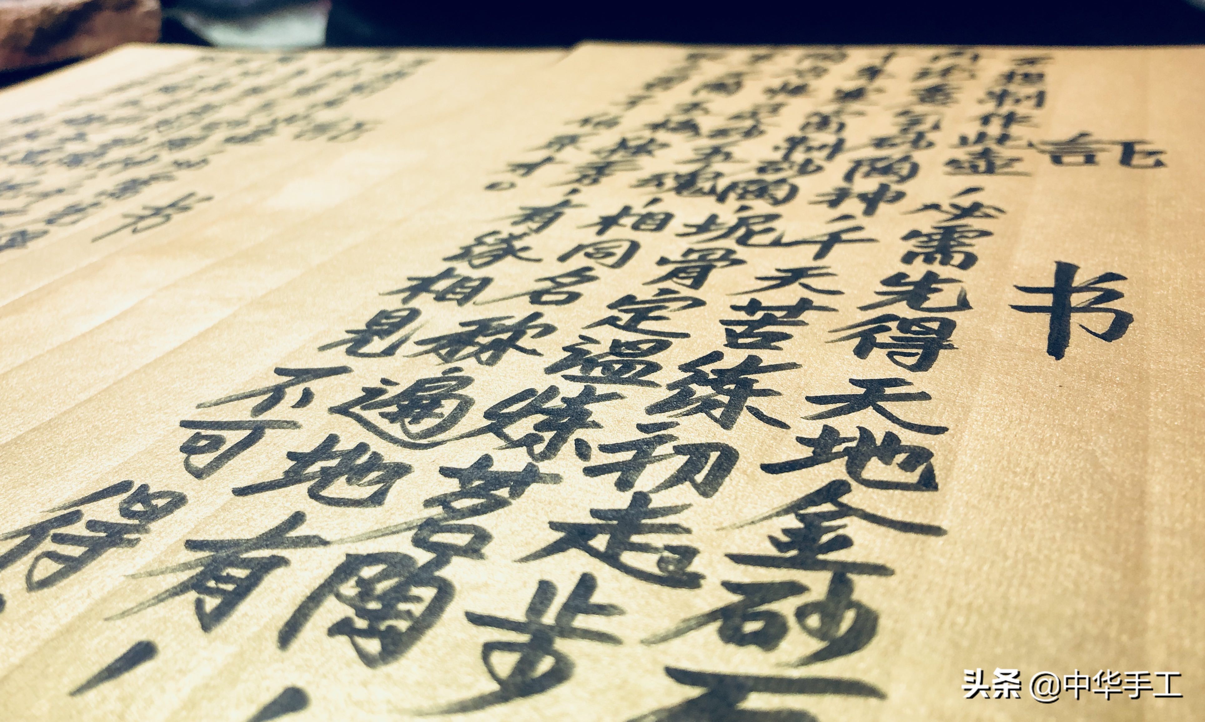 12000元紫砂壶被打破,一把紫砂壶1200元