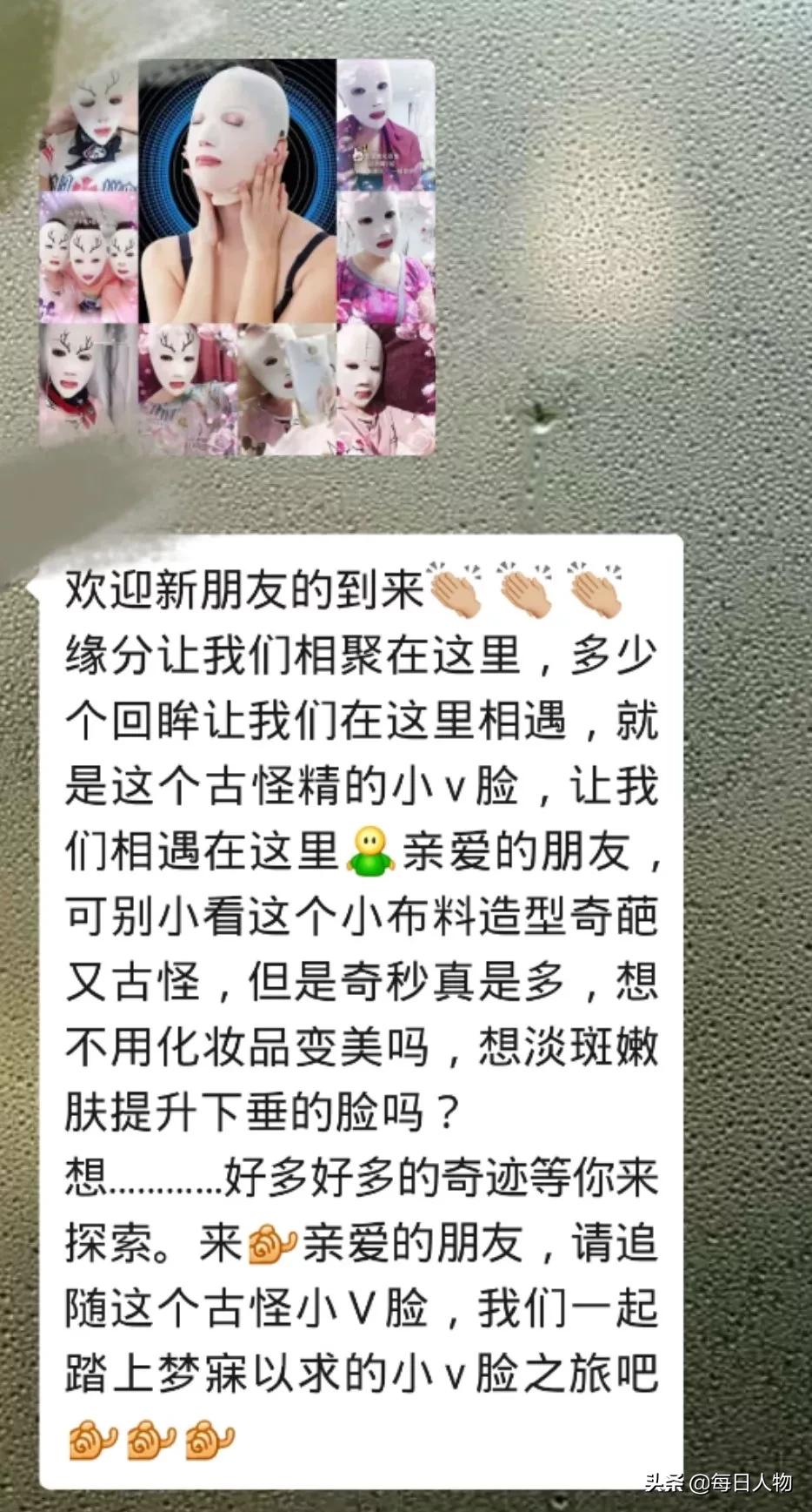 中国全民戴口罩,全国人民戴口罩的图片