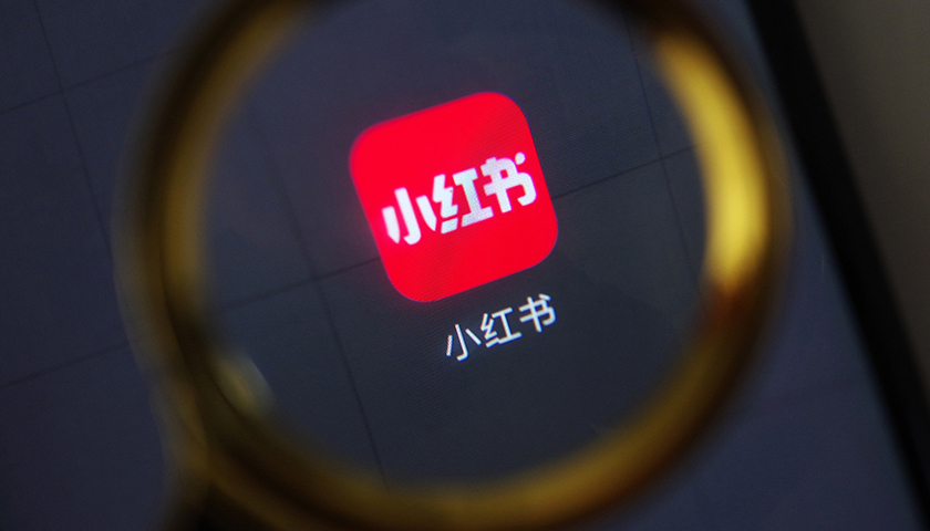 打造高质量的社交平台,顶流平台