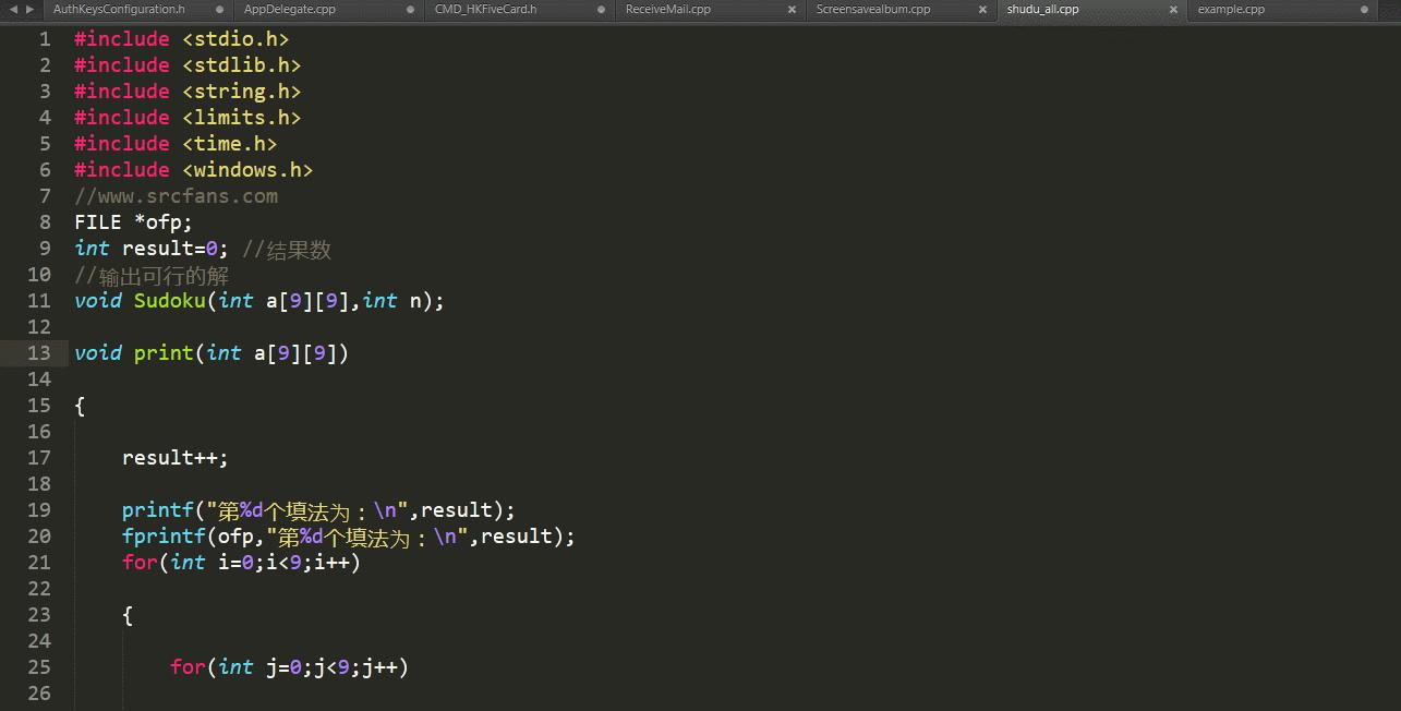 vc6.0编程教学,vc6.0全部功能