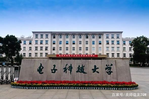 数据科学与大数据技术专业分布,数据科学与大数据专业学校排名