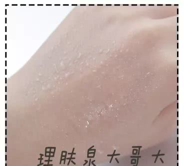 学生党小众防晒测评,且行且珍惜20款防晒测评