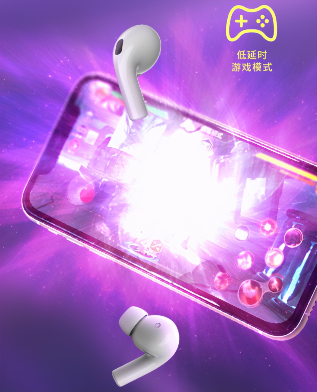 lollipodspro耳机,蓝牙耳机lollipods价格