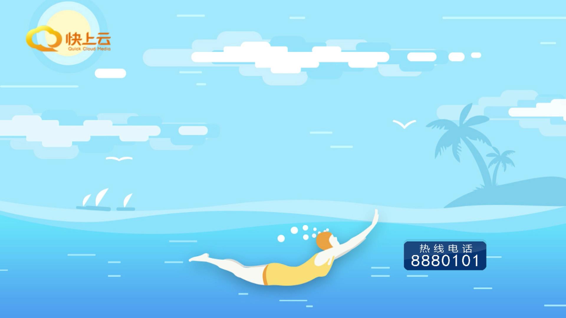 如果小伙伴不慎落水正确救援方法,救援者如何施救