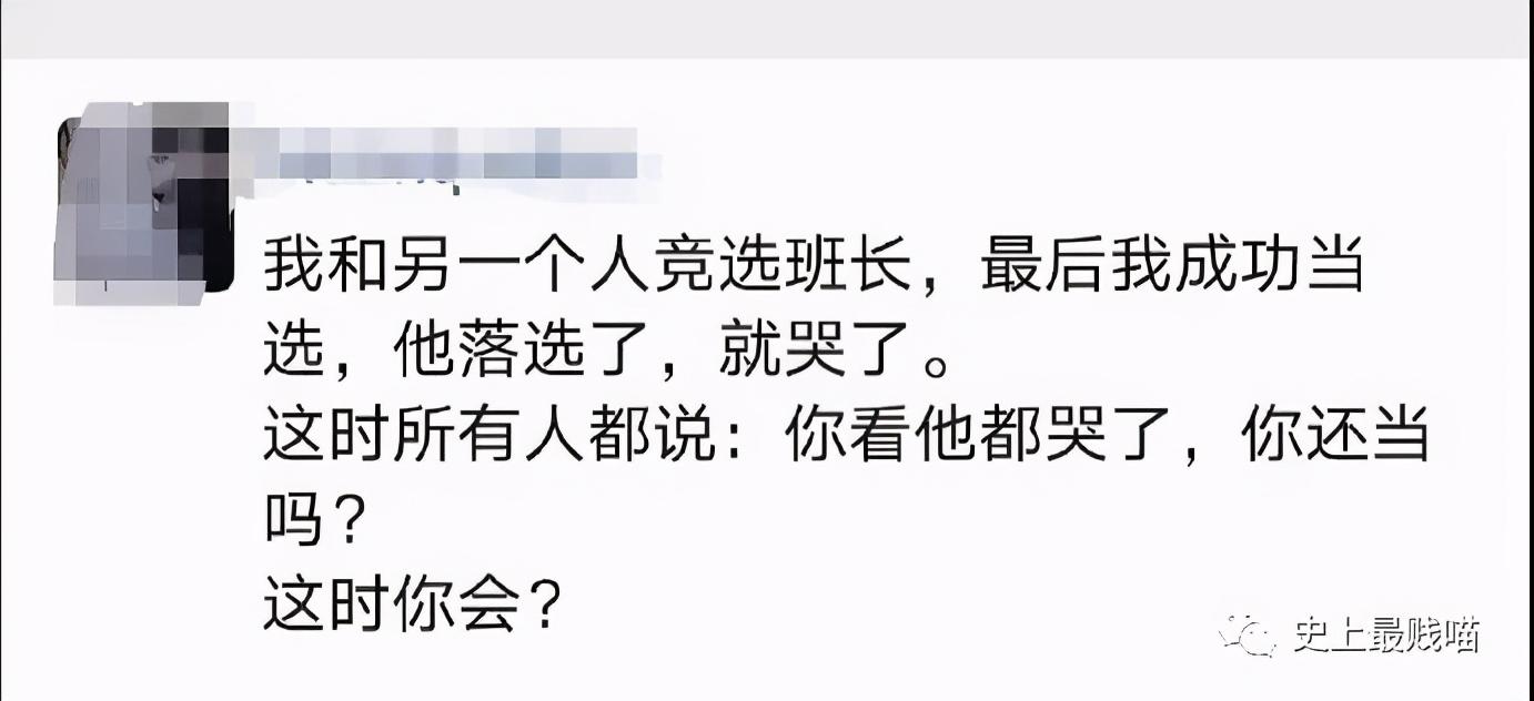 拼夕夕砍一刀免费是真的吗,今日份哈哈哈