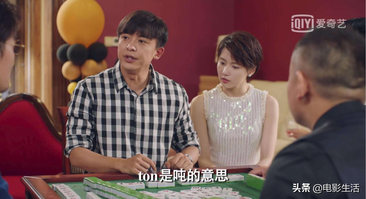 爱情公寓5口碑惨败原因,爱情公寓5客观评价