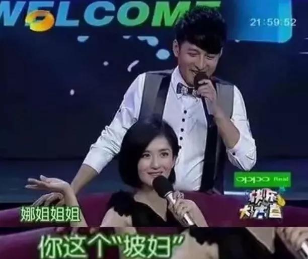 李维嘉和谢娜快本一队,快本主持人李维嘉