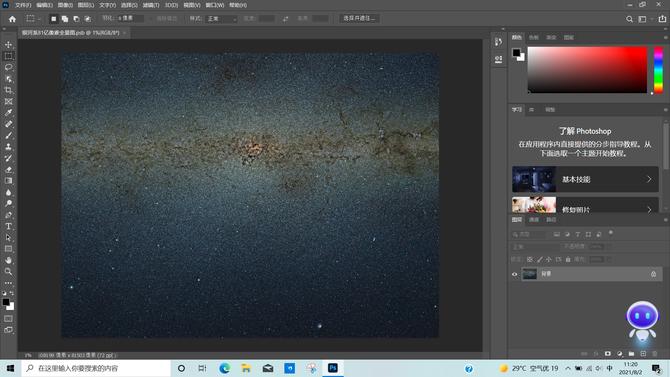 1kg轻薄笔记本,1kg内轻薄笔记本性能对比