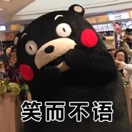 网恋富二代转账20万后续,男子网恋两年转账近15万