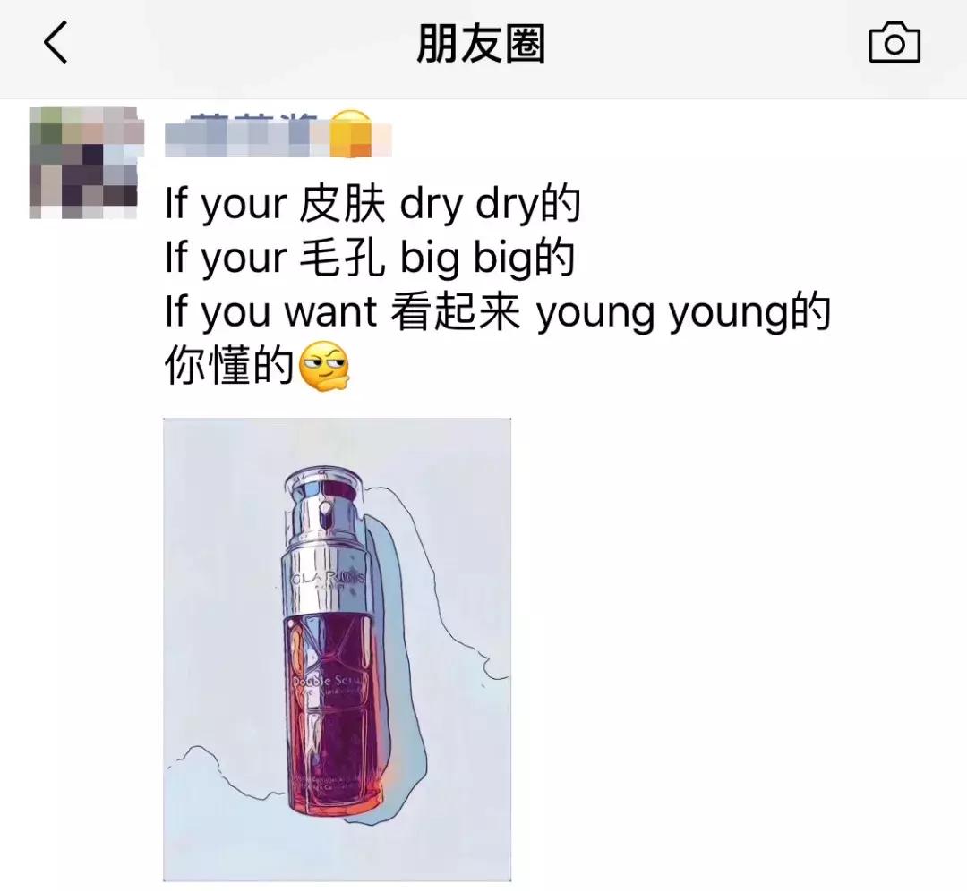 某些代购,求求你们,别再逗我了好吗哈哈哈哈哈哈哈!