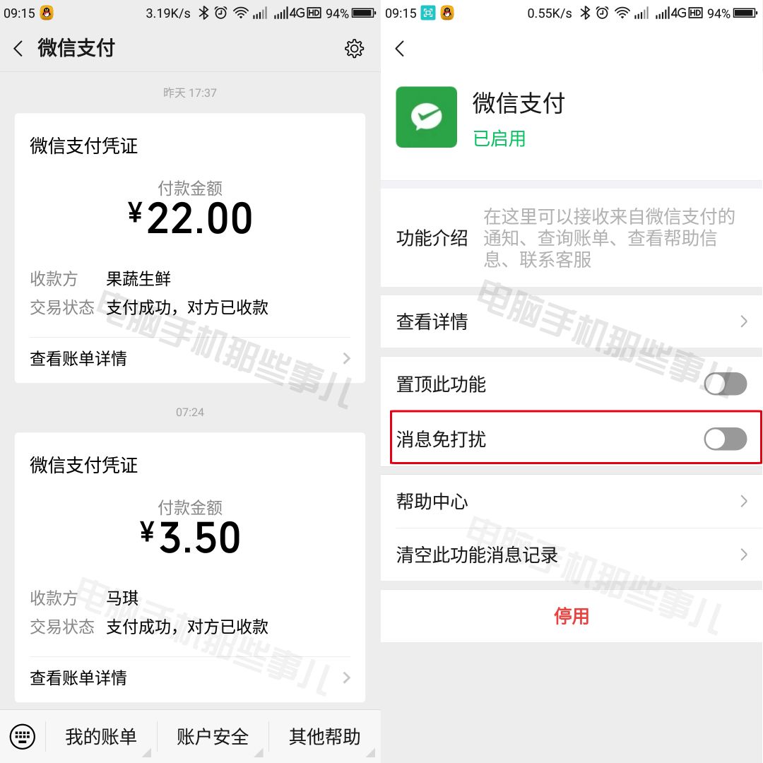 微信ios8.0.17内测下载,微信最新8.0.31内测版发布