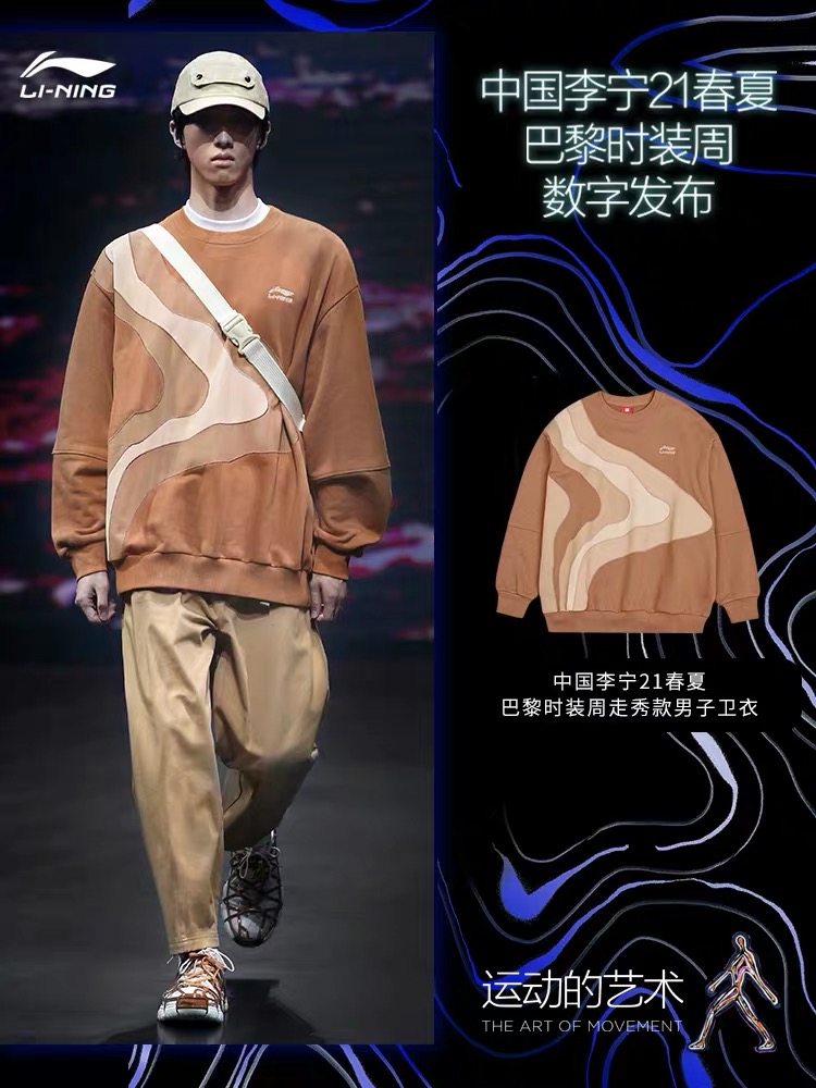 中国有hm优衣库这样的本土品牌吗,hm优衣库耐克阿迪