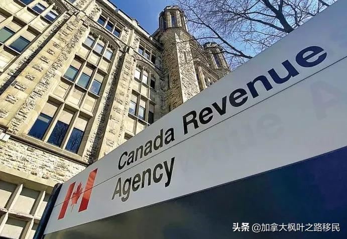 获得加拿大工签要多少元,加拿大领取gis条件