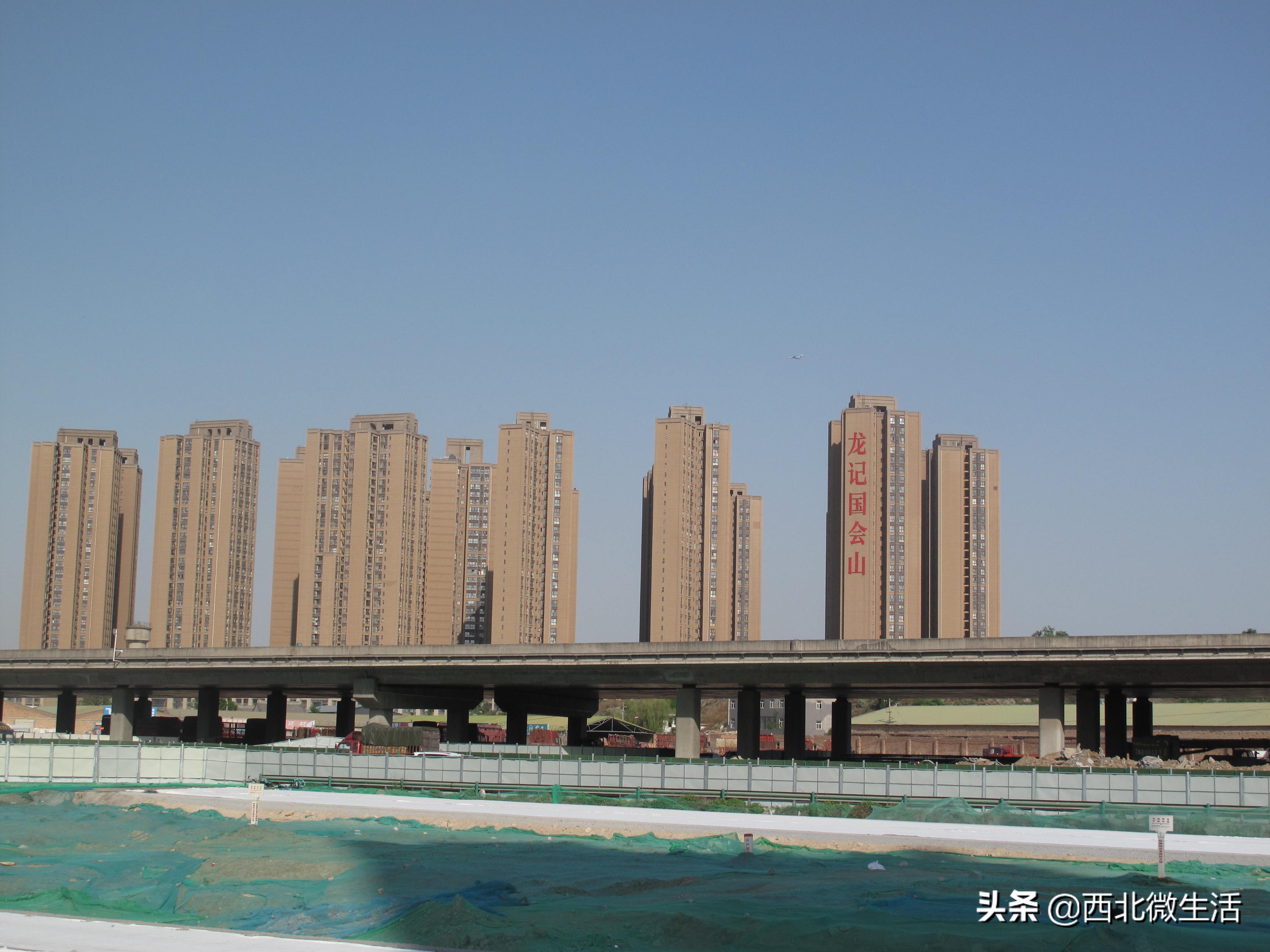 西铜路市政改造最新消息,西安西铜南路最新进展