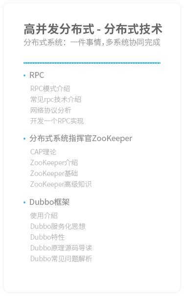 软件开发薪资什么水平,软件开发工资多少才有出路