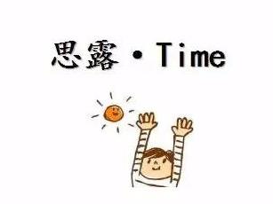 喝生鸡蛋是一种什么体验?每周吃鸡蛋不能超过几个?教你安全吃蛋