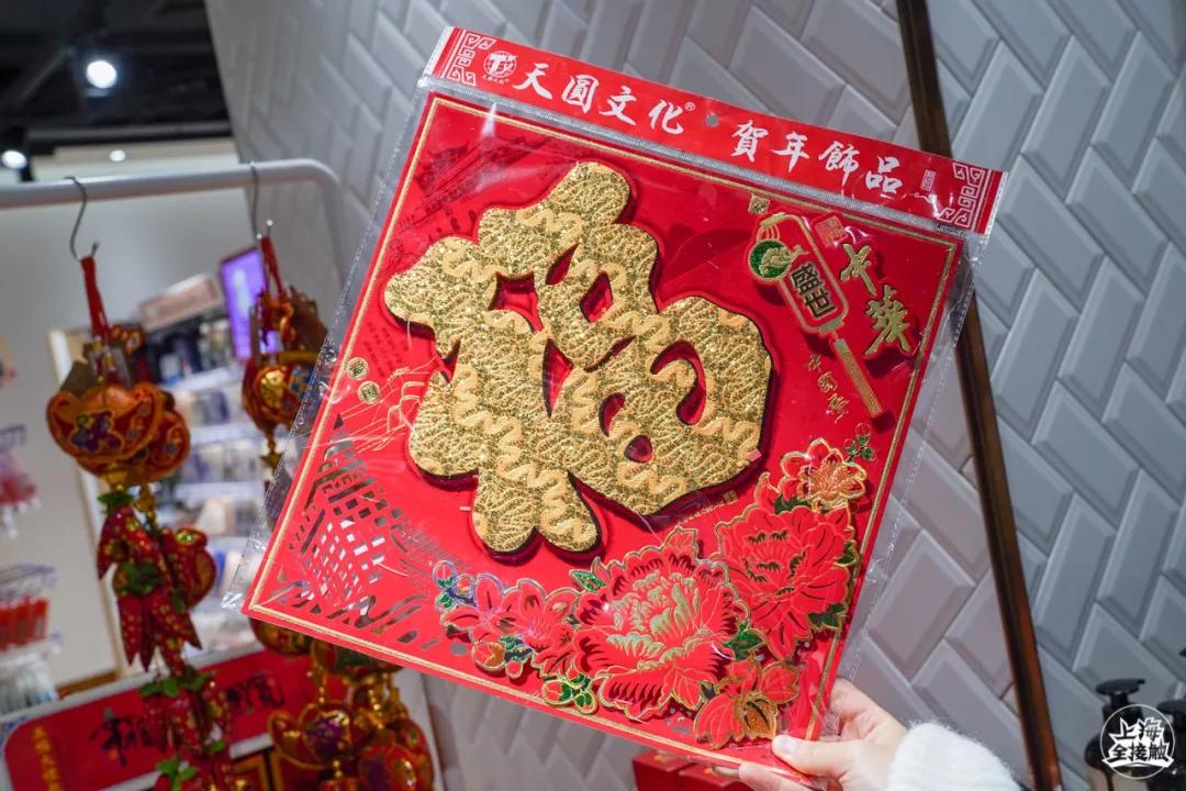 魔都最大的超市,魔都必逛进口超市