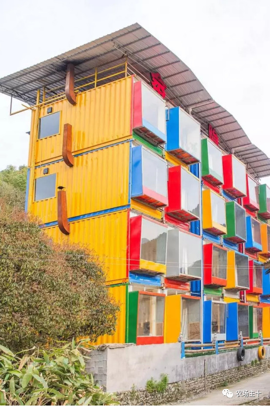 大型农场建造,家庭农场可以放置集装箱做民宿