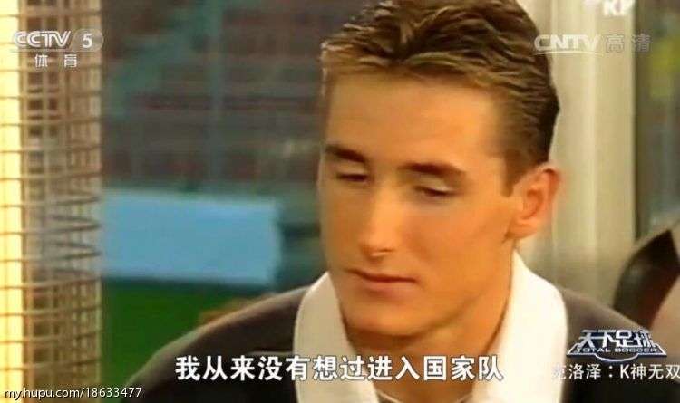 就算你不看球也要看这次世界杯,即使你不看足球也能笑喷