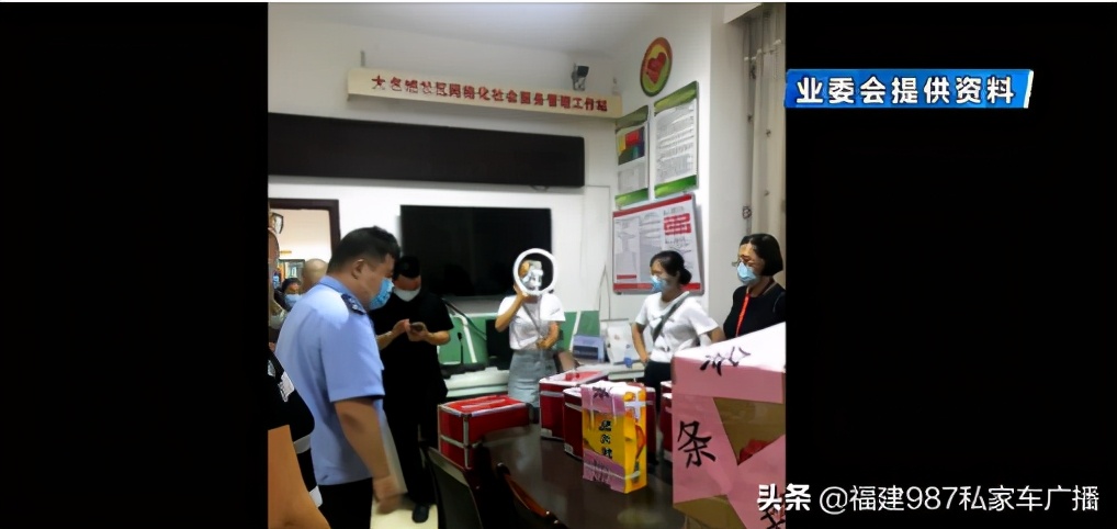 福建小区居民与物业激烈冲突,福州一小区业主控诉物业不作为