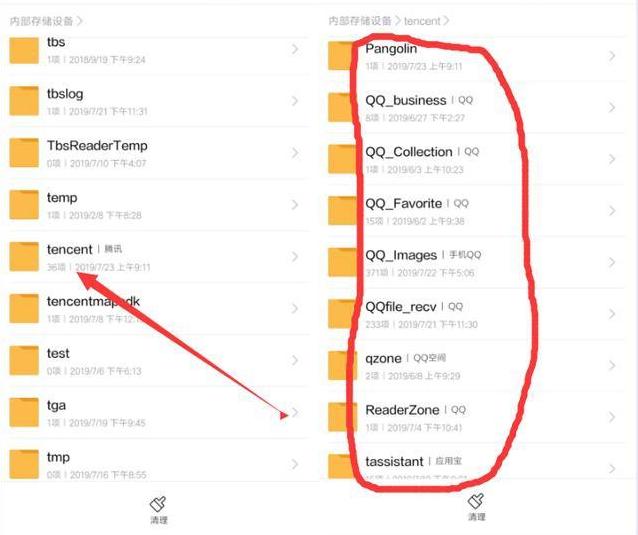 怎么删除手机垃圾空间,空间不足怎么清理垃圾