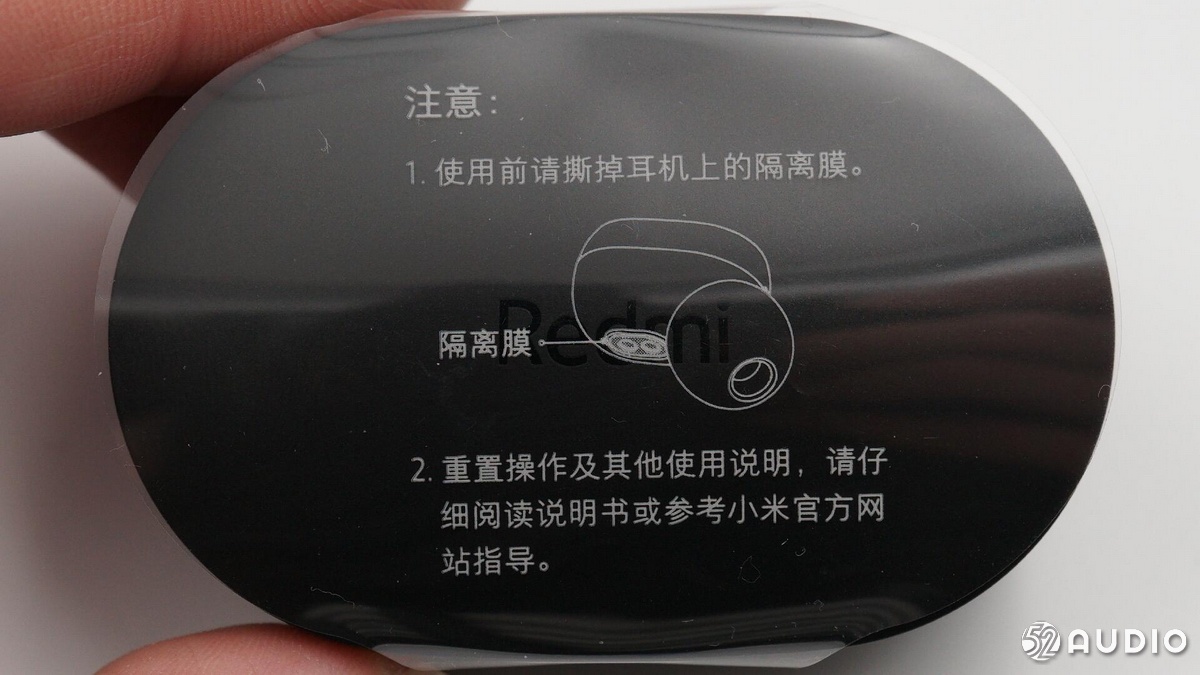 redmiairdots3拆解,redmiairdots2真无线蓝牙耳机拆解