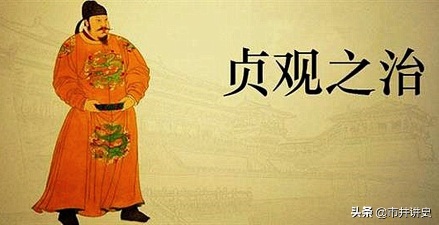 中国古代四大盛世,我国古代封建社会的四大盛世