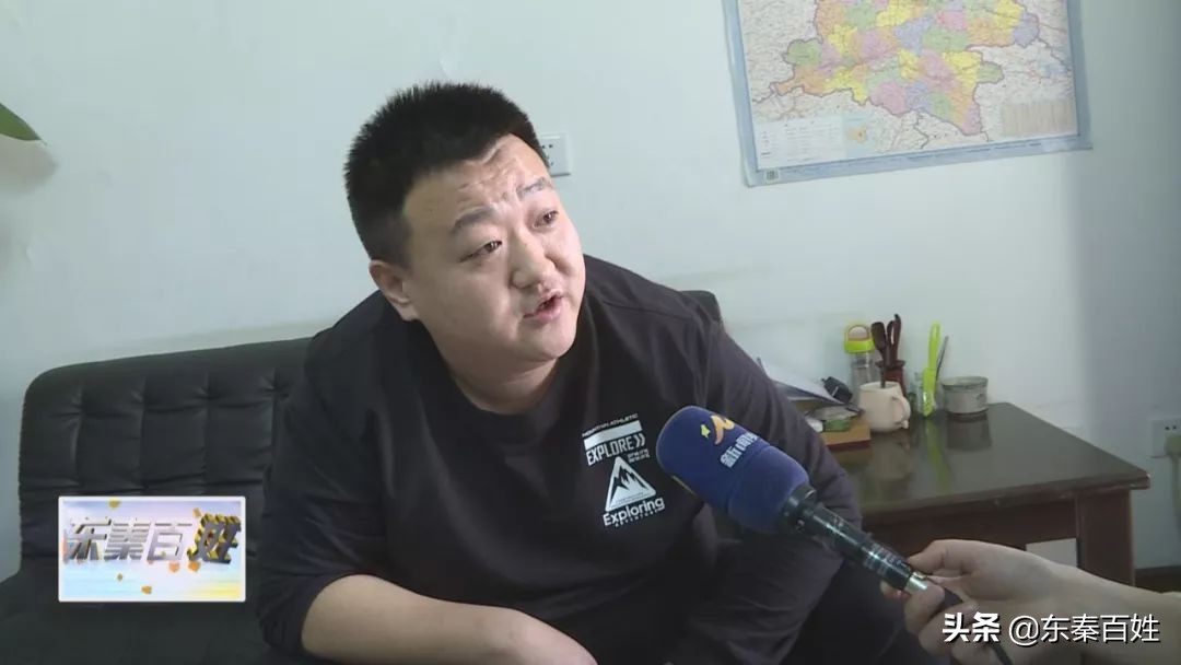 记者调查购车条款,车贷档案管理费多少钱