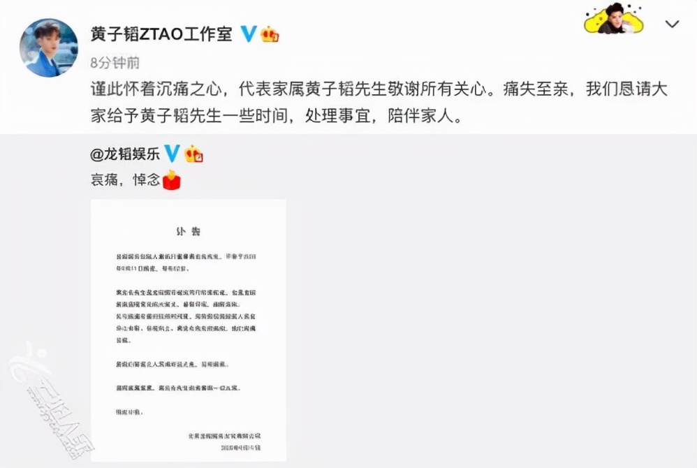 exo12位成员现状,exo12个人谁退出了