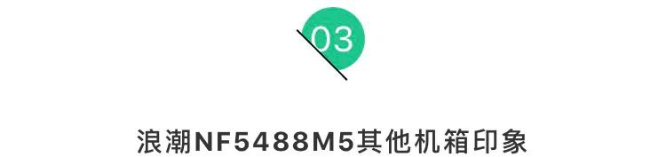 被称8卡“机王”的浪潮高端AI服务器,国外专业评测全记录(三)