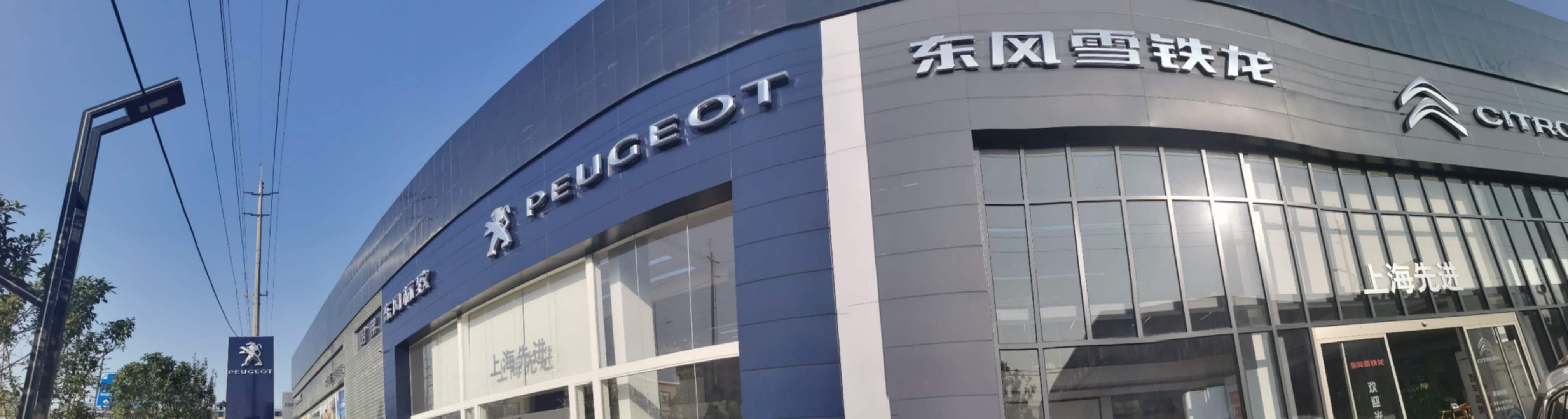 元计划的实施,源计划都有哪些