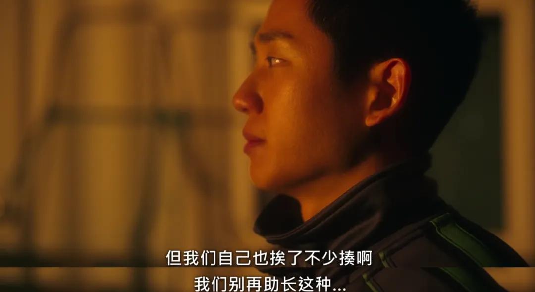 豆瓣9.1，韩国又拍出一部禁忌之作